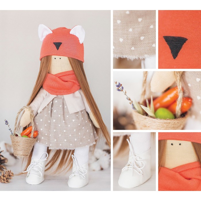 Интерьерная кукла «Алиса», набор для шитья