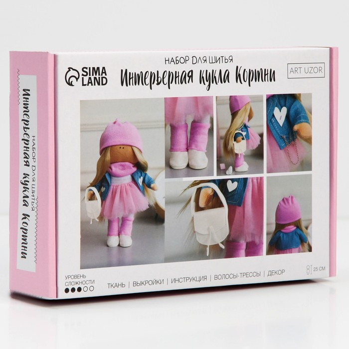 Интерьерная кукла «Кортни», набор для шитья, 15,6*22.4*5.2 см