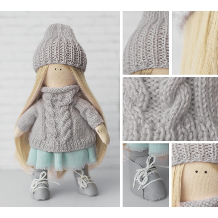 Интерьерная кукла «Лика», набор для шитья, 18*22.5*4.5 см
