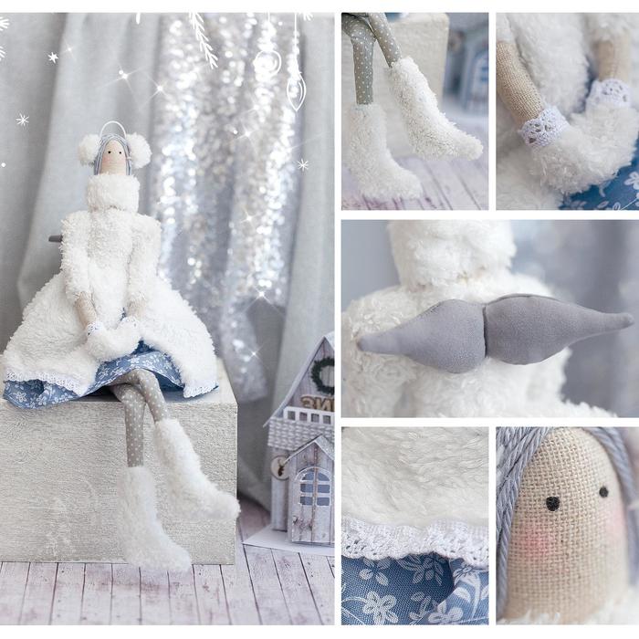 Интерьерная кукла «Снежка», набор для шитья, 18*22*3.6 см