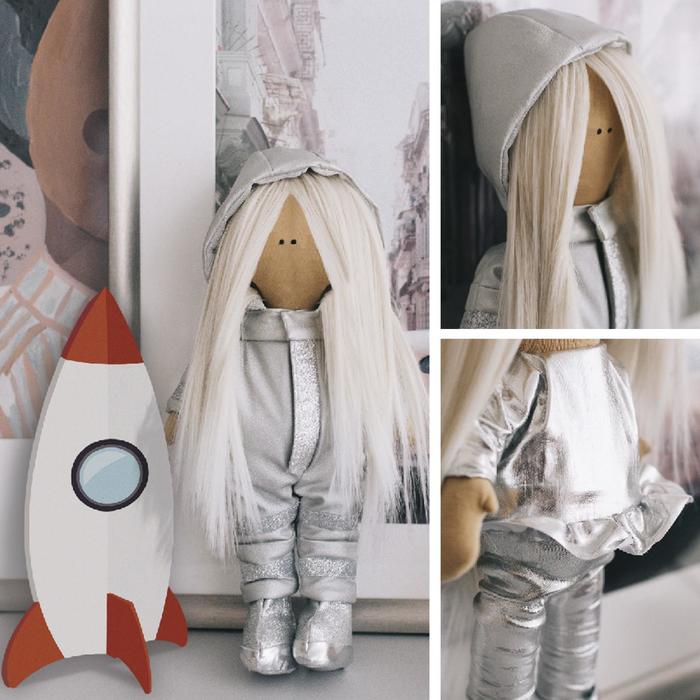 Интерьерная кукла «Космонавт Дакота», набор для шитья 15,6*22.4*5.2 см
