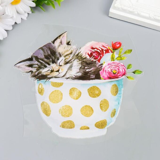 Термонаклейка "Котёнок в кружке с цветами" 16,7х15 см