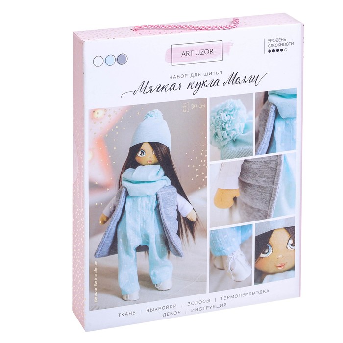 Интерьерная кукла «Молли», набор для шитья, 18.9*22.5*2.5 см