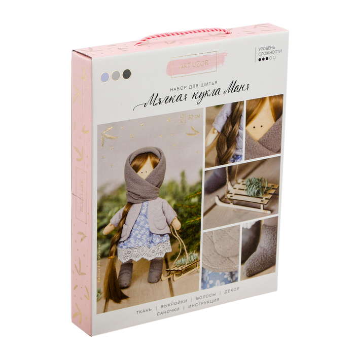 Интерьерная кукла «Маня», набор для шитья, 18.9*22.5*2.5 см