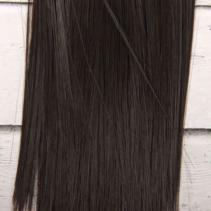 Волосы - тресс для кукол «Прямые» длина волос: 15 см, ширина: 100 см, цвет № 3