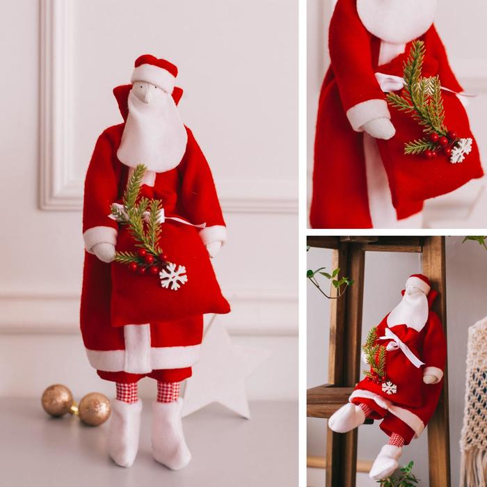 Мягкая кукла «Дед мороз» набор для шитья, 15,6*22.4*5.2 см