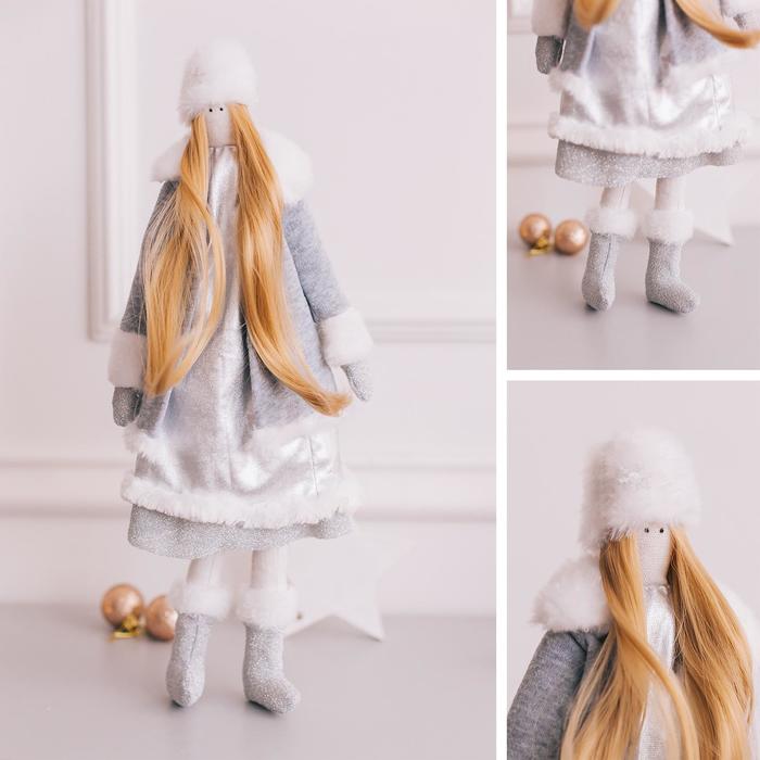 Мягкая кукла «Сказочная Зимушка» набор для шитья, 15,6*22.4*5.2 см